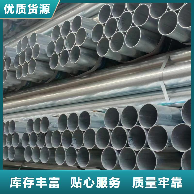 直角方矩管哪里便宜