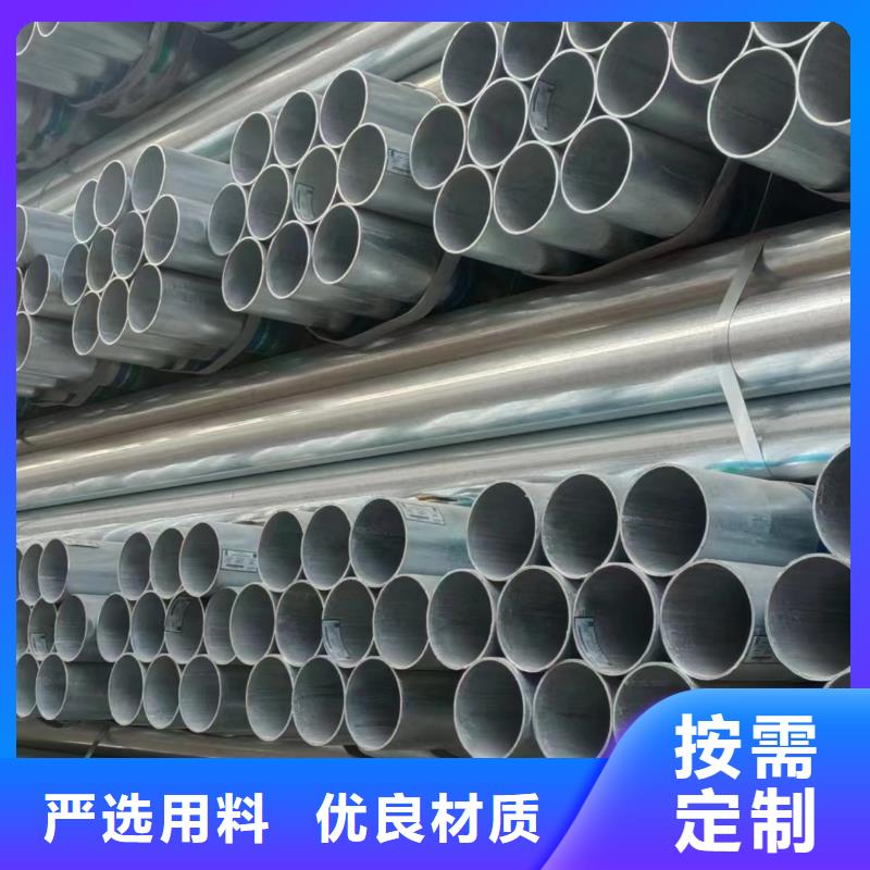 利达钢塑复合管现货批发