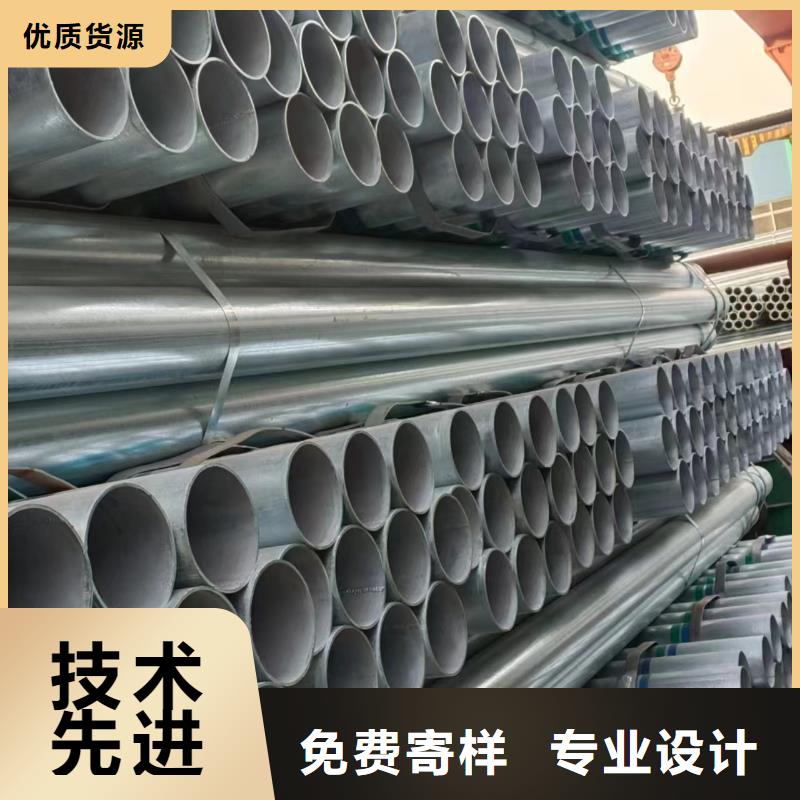 幕墙方管厂家直销