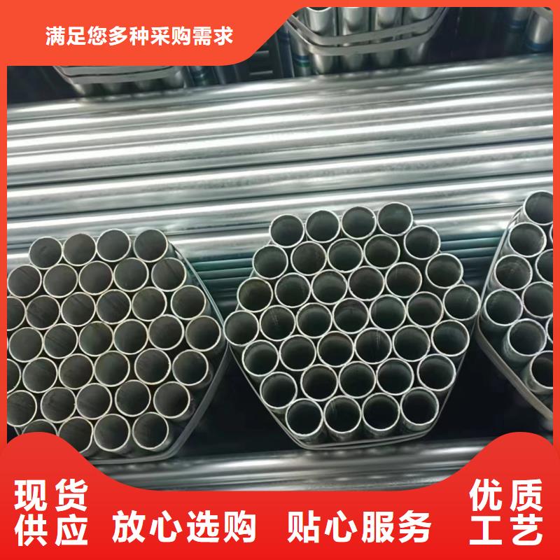 临高县保温无缝管哪里有卖的