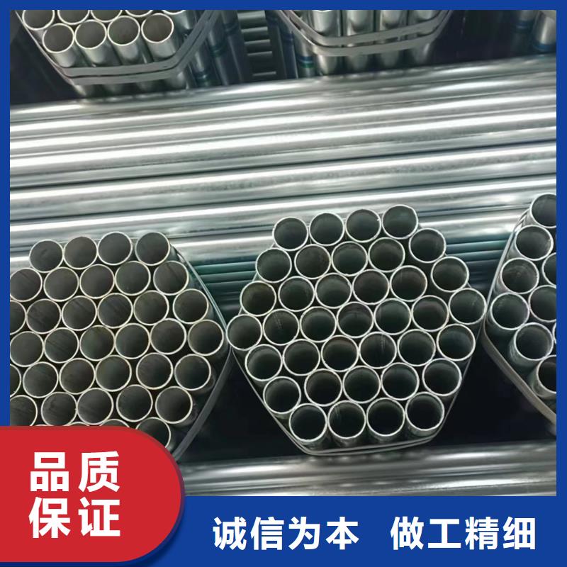 友发镀锌方管多少钱一吨