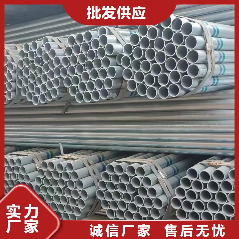 尖角方矩管厂家价格