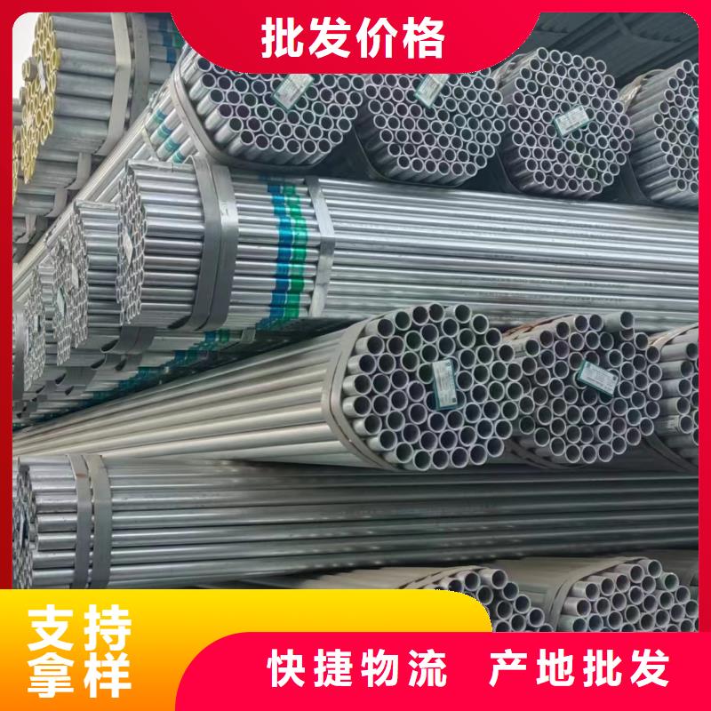 幕墙方管厂家电话