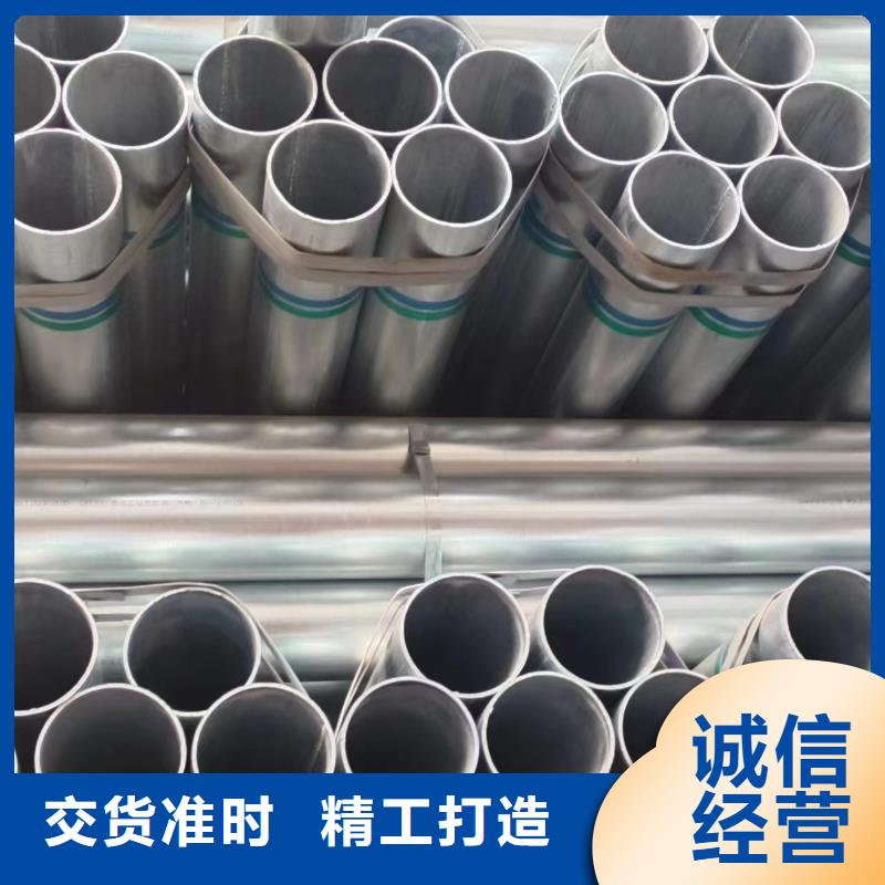 友发镀锌无缝管哪里有卖的