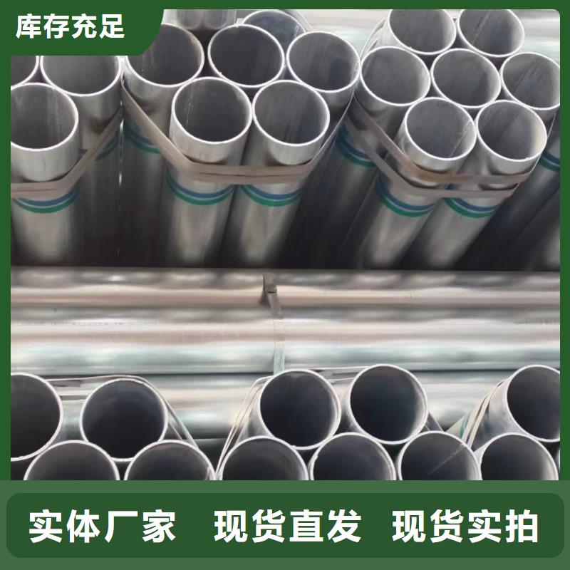 镀锌螺旋管厂家直供