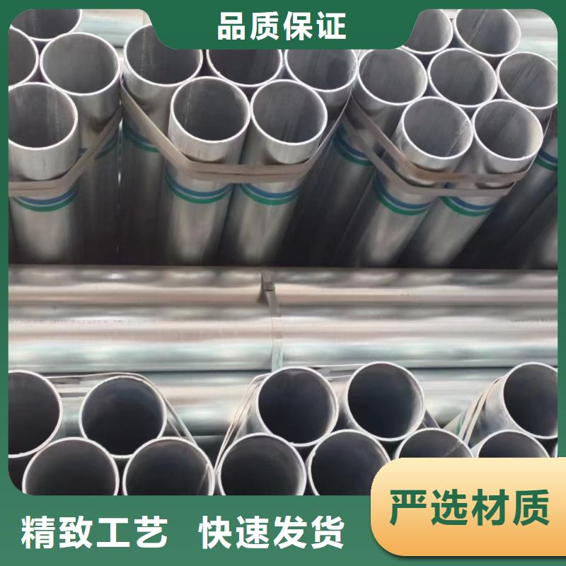 Q355B镀锌焊管多少钱一吨