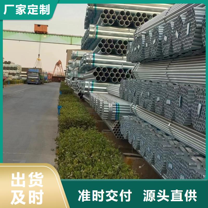 镀锌螺旋管厂家电话