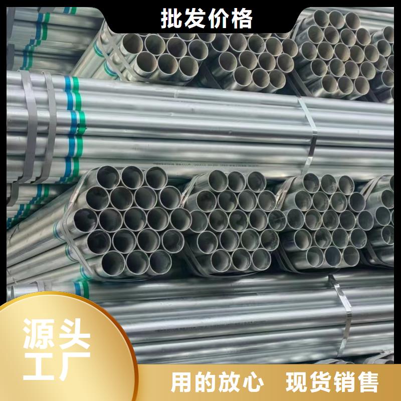 天津利达镀锌钢管生产厂家