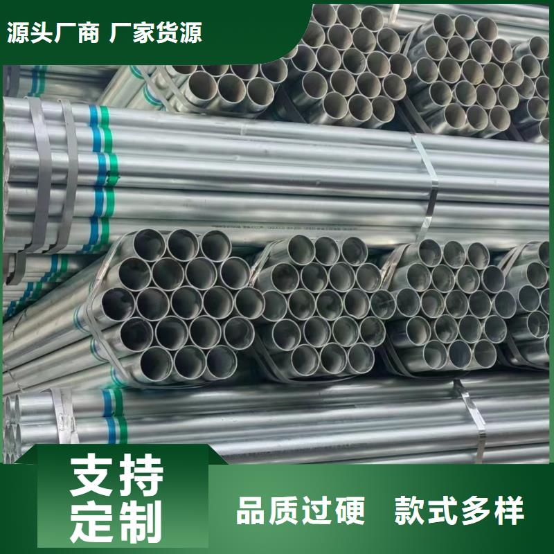友发镀锌无缝管多少钱一米