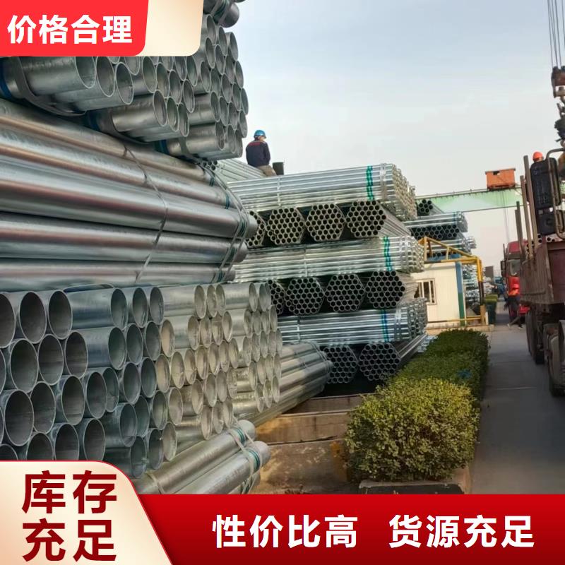 君诚钢塑复合管厂家电话
