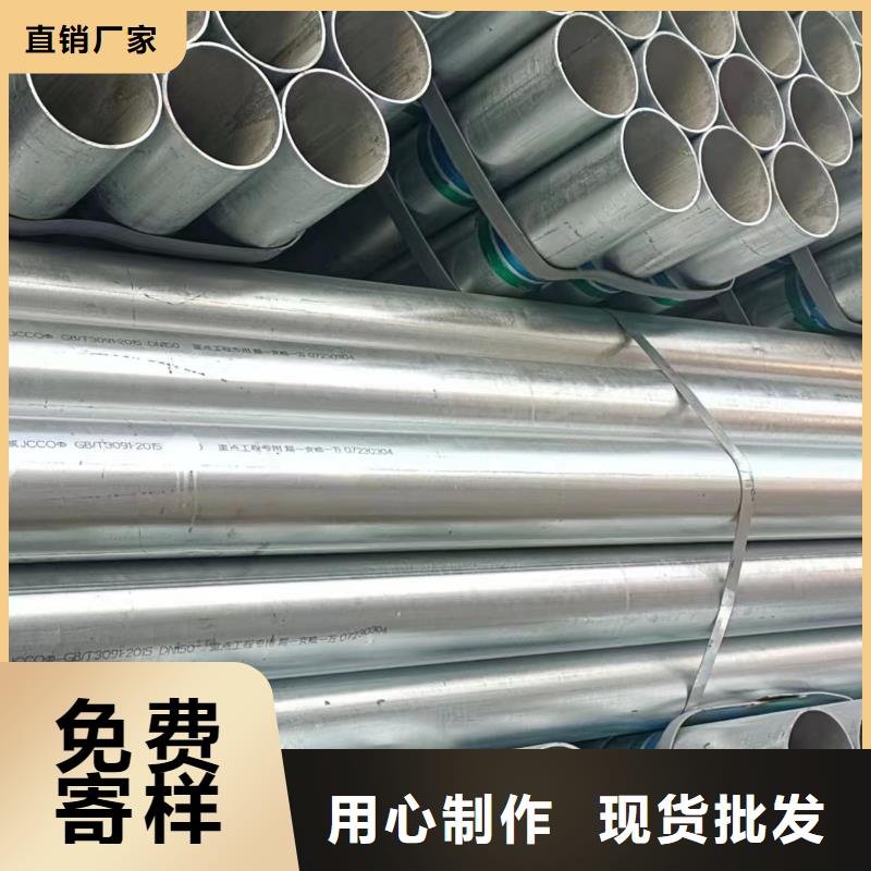 友发镀锌无缝管哪里便宜