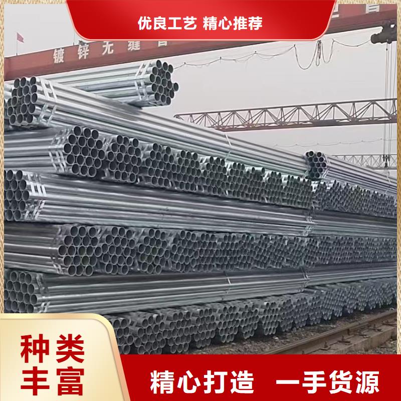 直角方矩管全国发货