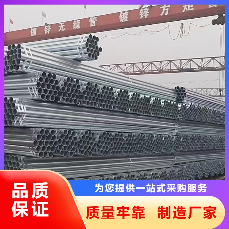 大口径厚壁方通多少钱一米