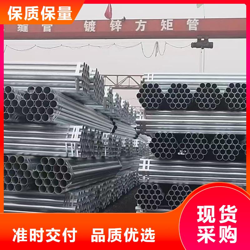 唐山华岐镀锌钢管多少钱一吨