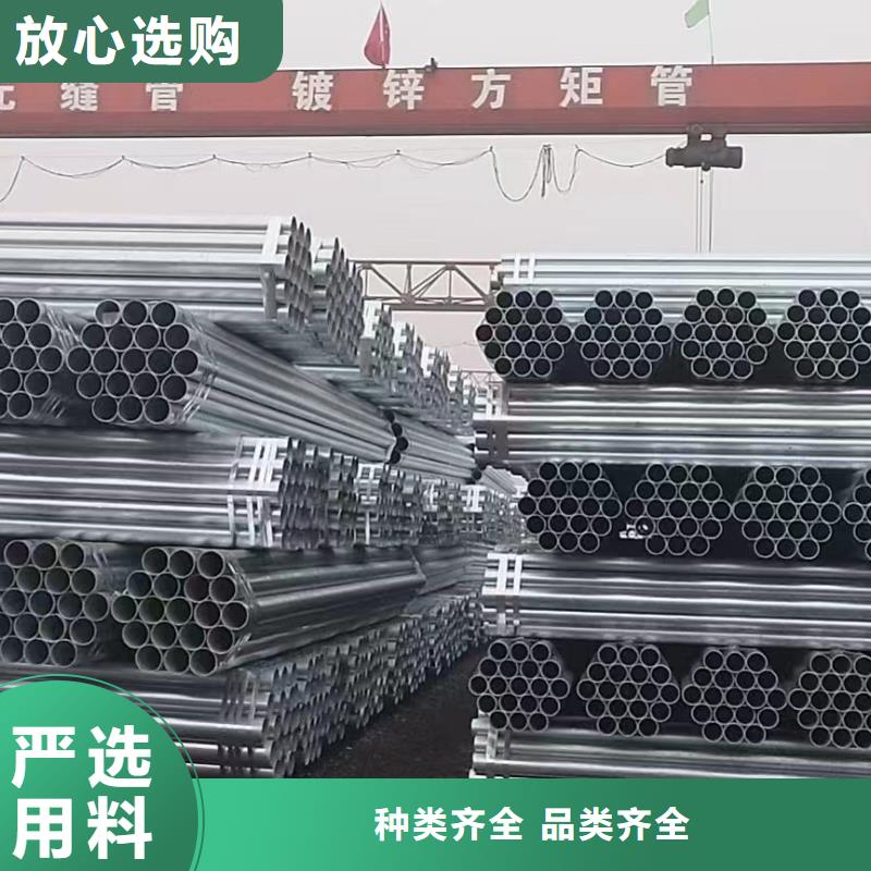 五指山市友发镀锌管多少钱一吨
