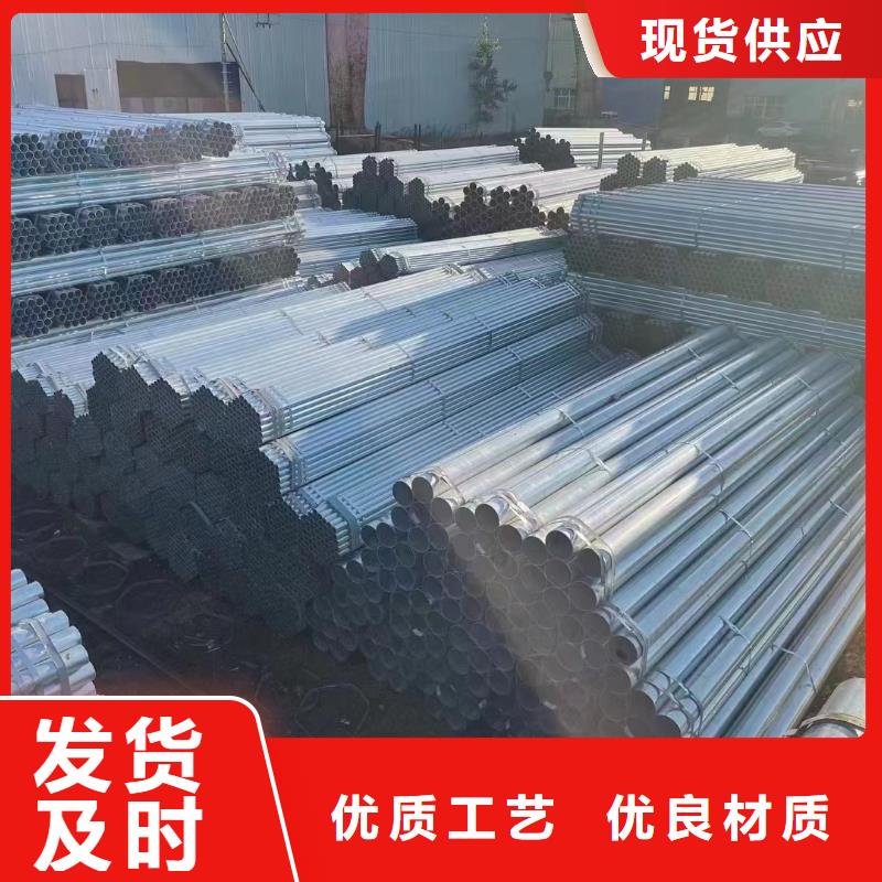 唐山华岐镀锌钢管多少钱一吨