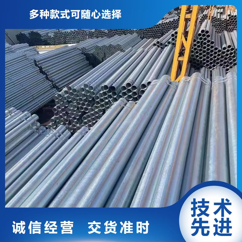 保温螺旋管厂家电话