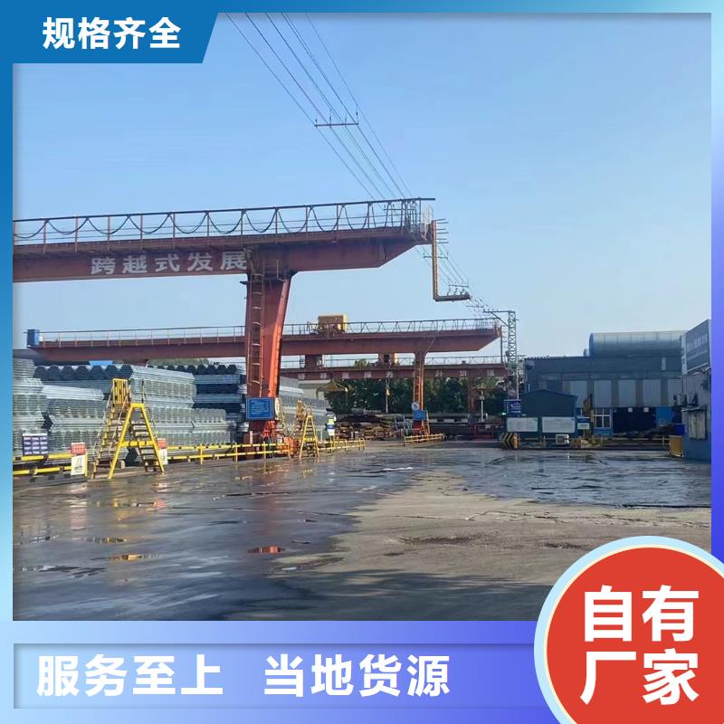 镀锌螺旋管总代理电话