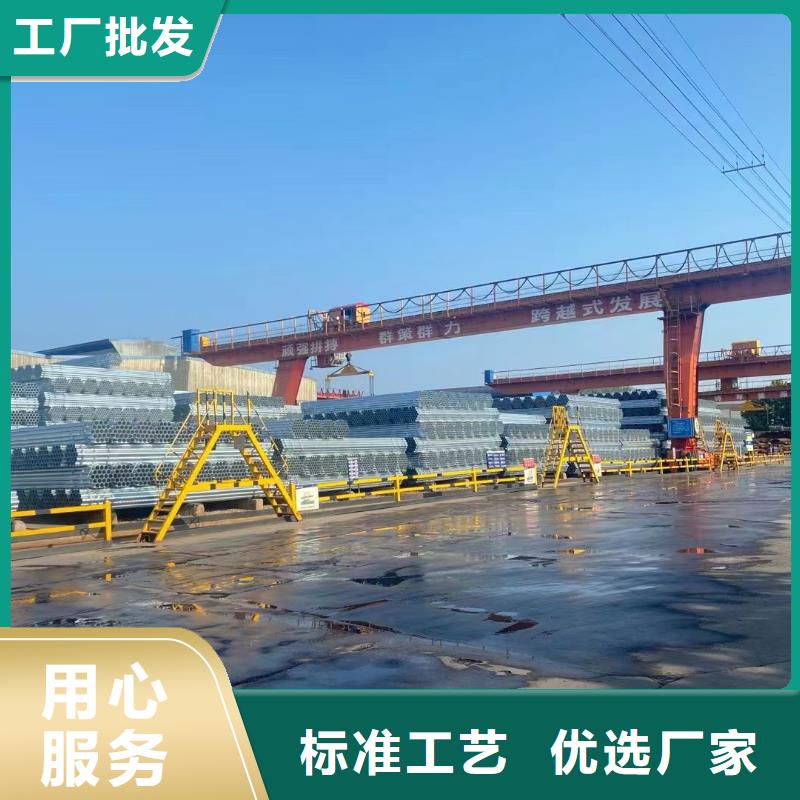 君诚衬塑钢管现货批发