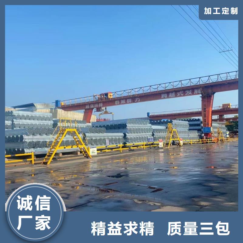 矩形方通多少钱一米