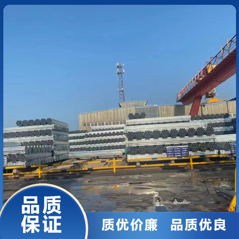 尖角方矩管厂家价格