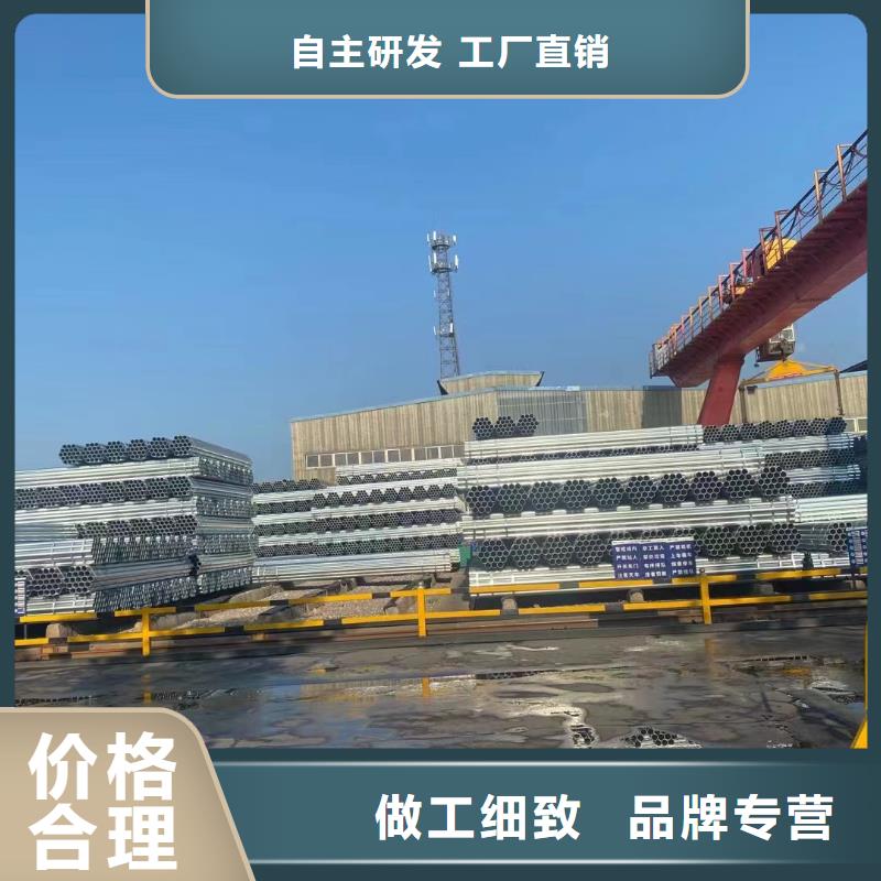 友发镀锌无缝管多少钱一吨