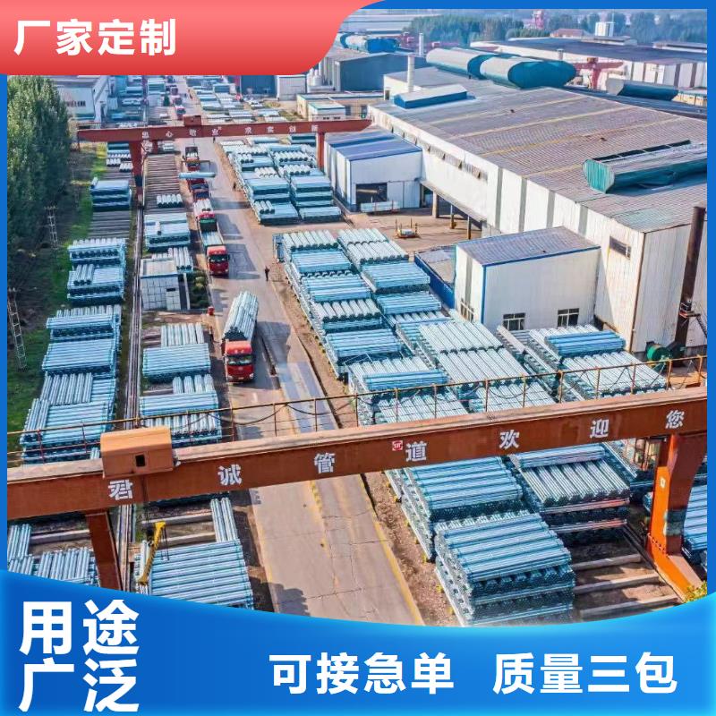 衡水华岐镀锌管哪里有卖的