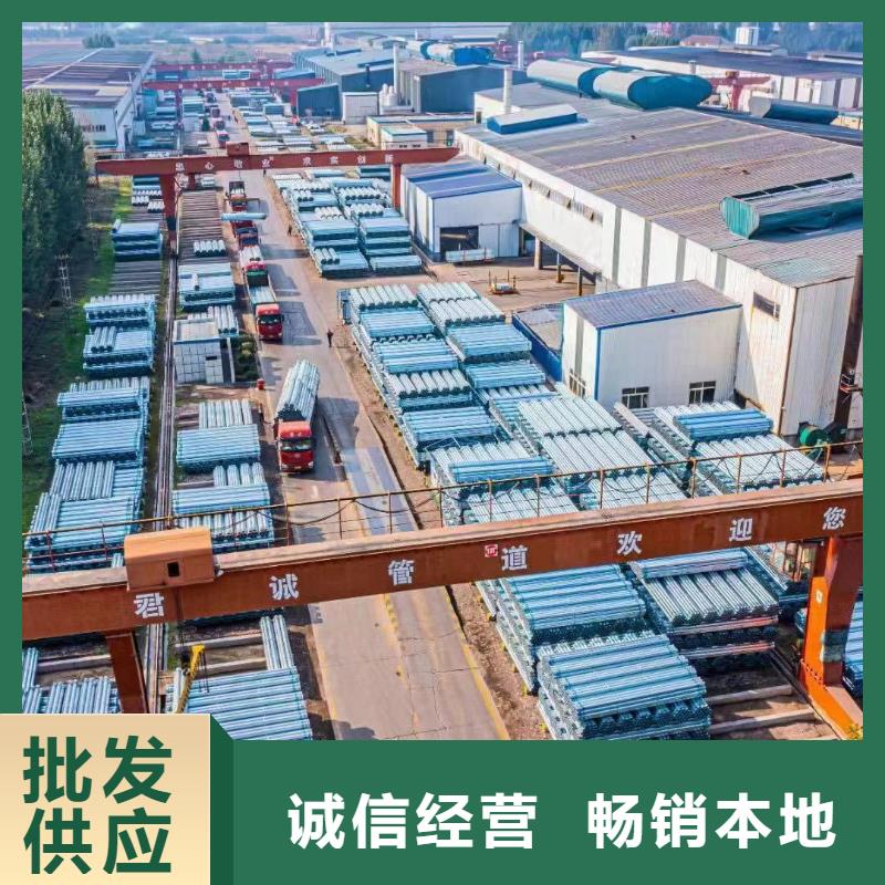 友发牌热镀锌管厂家价格