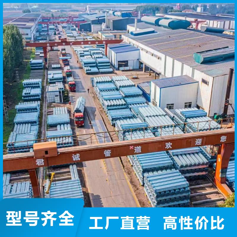 君诚衬塑钢管厂家价格