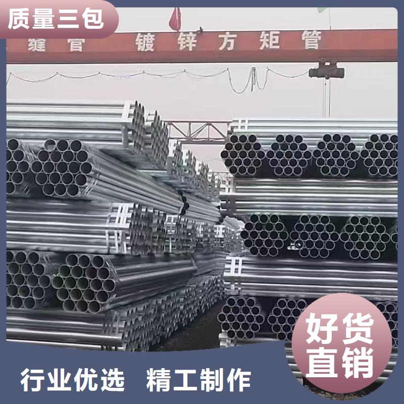 保温无缝管哪里便宜