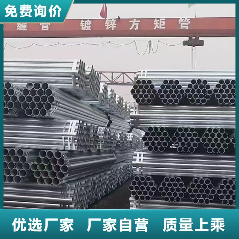 友发衬塑管多少钱一支