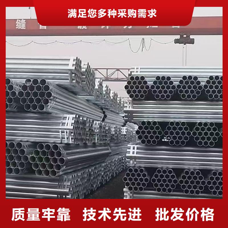 衬塑钢管多少钱一米