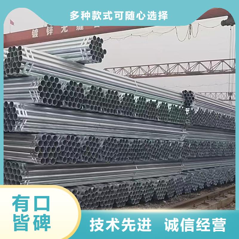 临高县保温无缝管哪里有卖的