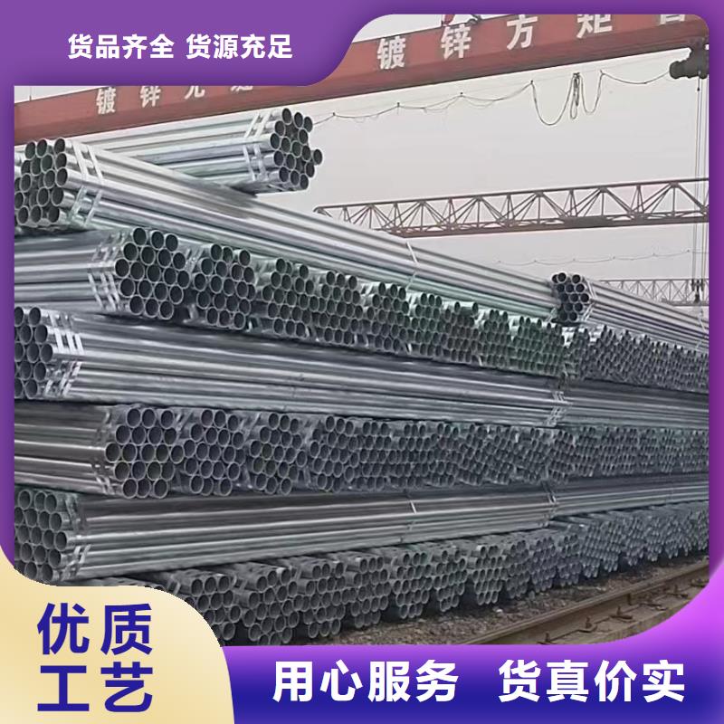 君诚衬塑钢管多少钱一支