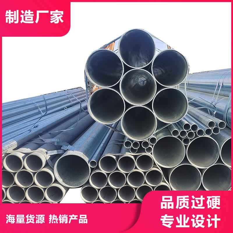 大口径厚壁方通多少钱一米