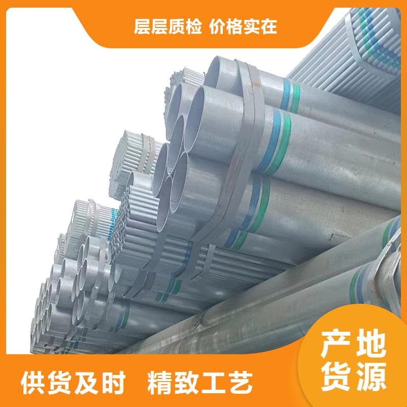 精致钢方矩管厂家直销