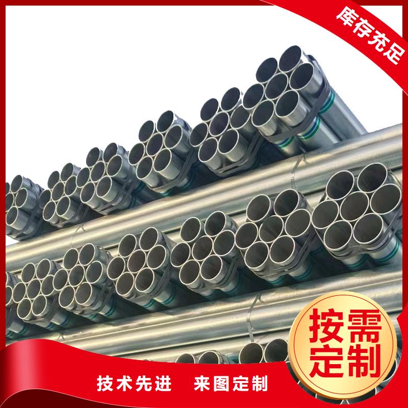 君诚钢塑复合管规格齐全