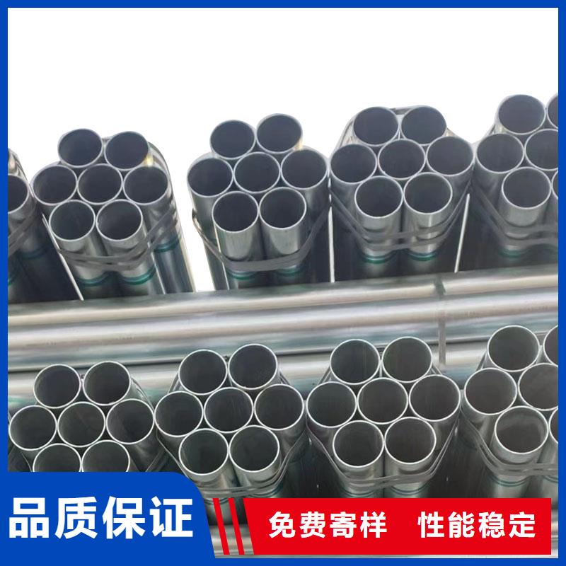 君诚钢塑复合管规格齐全