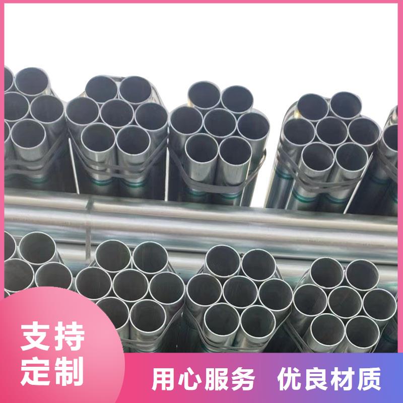 五指山市友发镀锌管多少钱一吨