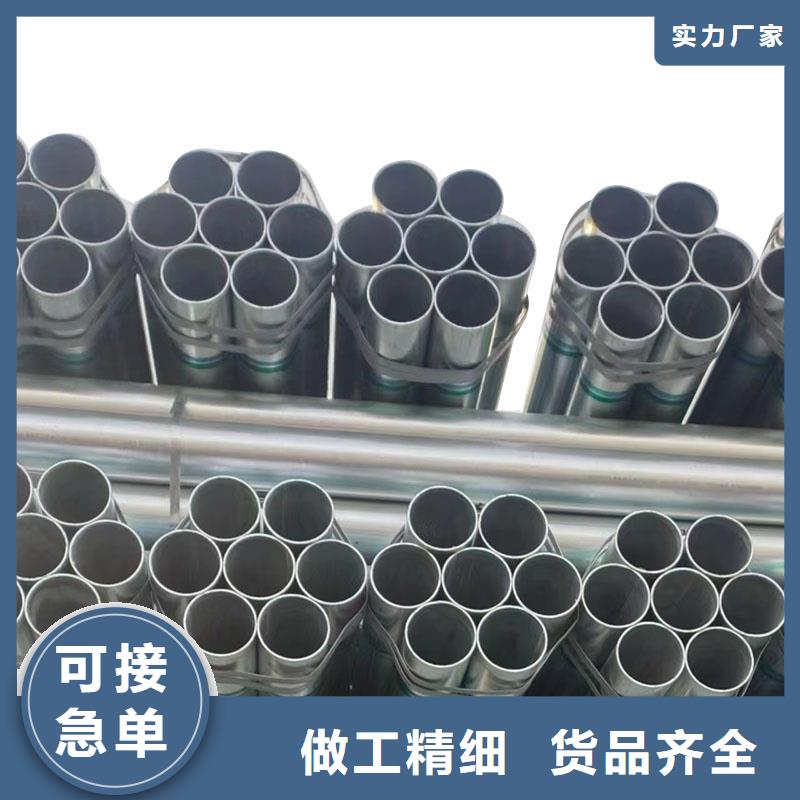 Q355B镀锌焊管哪里便宜