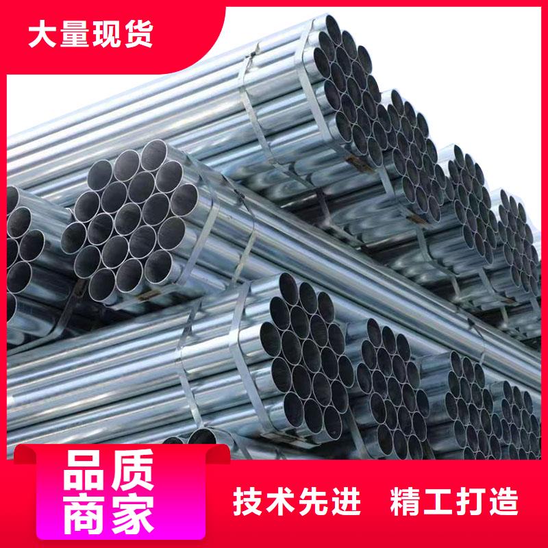 正大镀锌焊管规格齐全