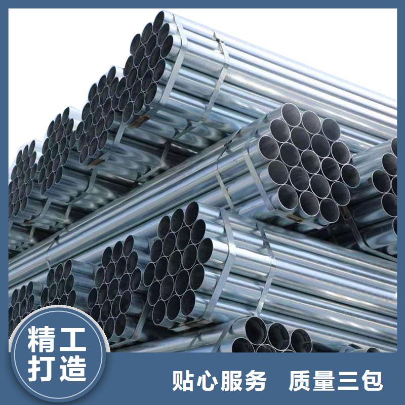 友发镀锌钢管哪里便宜