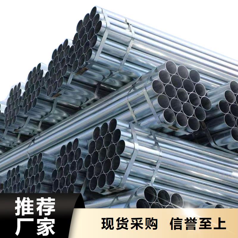 唐山华岐镀锌钢管多少钱一吨