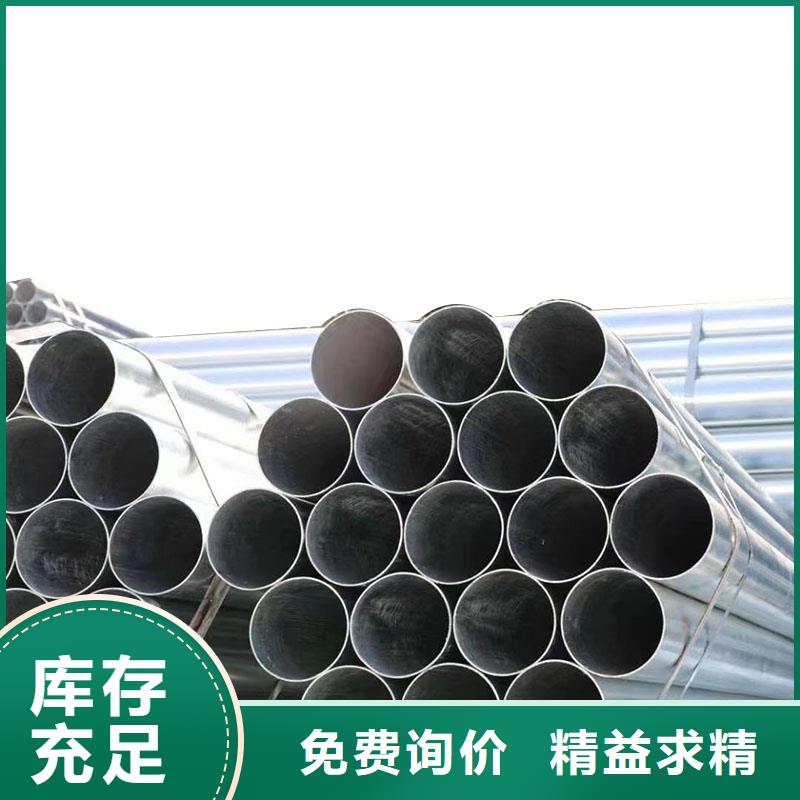 君诚衬塑钢管总代理电话
