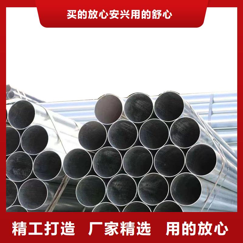 镀锌方矩管厂家直供