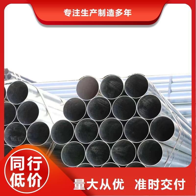 钢塑复合管厂家电话