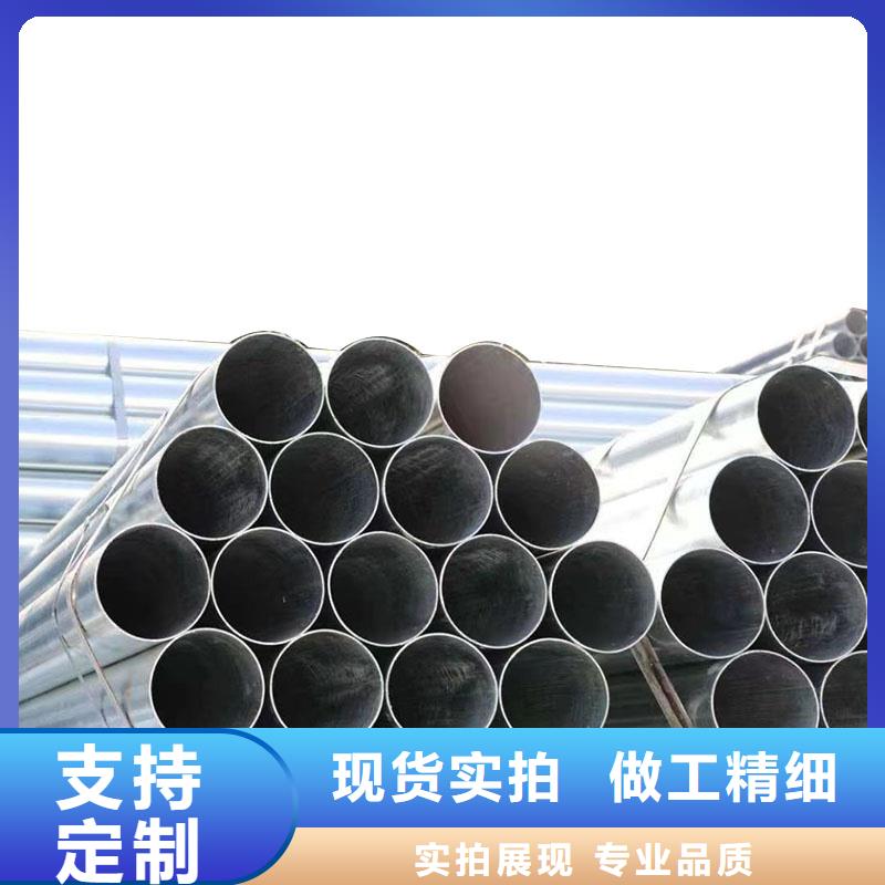 消防镀锌管哪里便宜
