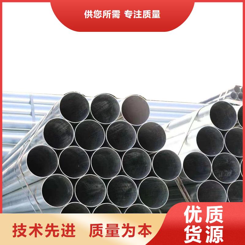 精致钢方矩管厂家直销