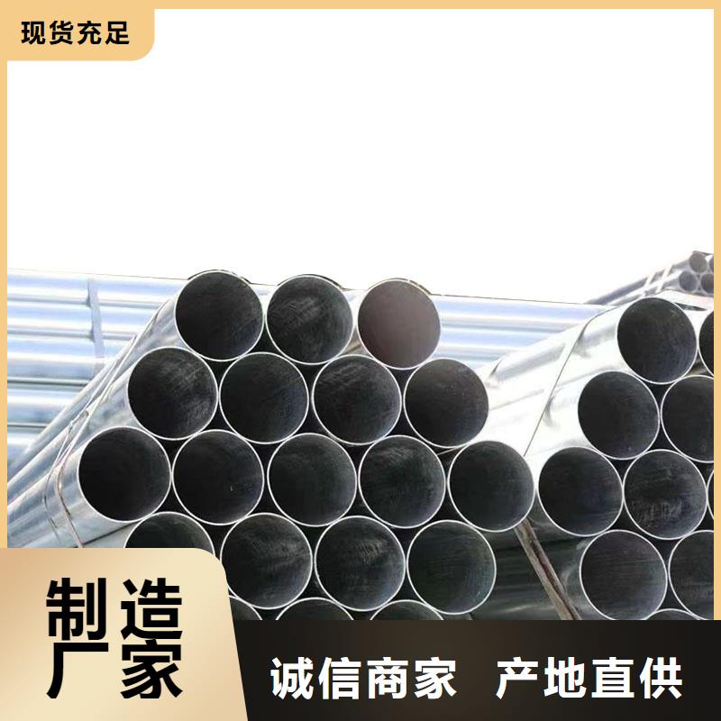 镀锌螺旋管厂家电话