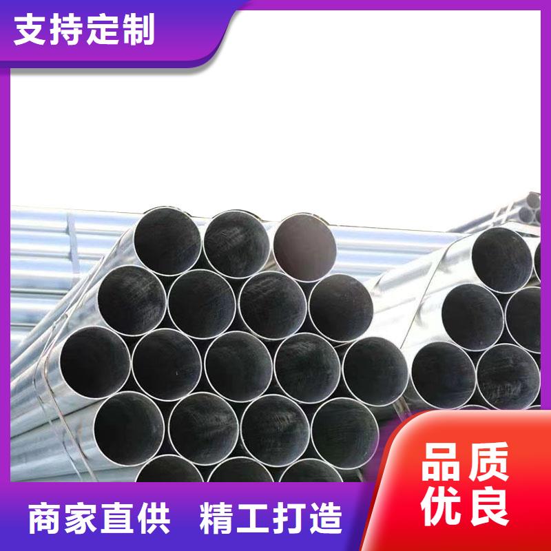 GB/T9711国标螺旋管厂家直销